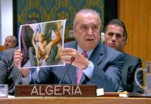 بن جامع: الجحيم في غزة لا يوصف بن جامع: الجحيم في غزة لا يوصف