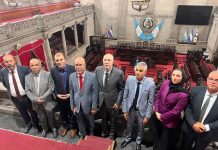 وفد برلماني جزائري يقوم بأول زيارة رسمية إلى كونغرس غواتيمالا وفد برلماني جزائري يقوم بأول زيارة رسمية إلى كونغرس غواتيمالا