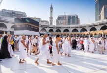 هذه قائمة الوكالات السياحة المعنية بتنظيم حج 2026 هذه قائمة الوكالات السياحة المعنية بتنظيم حج 2026