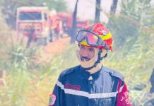 الحماية المدنية: إخماد 18 حريقًا للغطاء النباتي خلال 24 ساعة الحماية المدنية: إخماد 18 حريقًا للغطاء النباتي خلال 24 ساعة