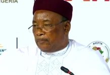 رئيس النيجر الأسبق: الجزائر دولة محورية للتكامل الاقتصادي للقارة رئيس النيجر الأسبق: الجزائر دولة محورية للتكامل الاقتصادي للقارة