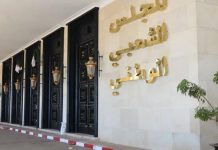 تجريم الاستعمار والانتخابات.. قوانين مفصلية على طاولة البرلمان تجريم الاستعمار والانتخابات.. قوانين مفصلية على طاولة البرلمان