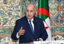 الرئاسة تعلن تشكيل سادس حكومة في عهد تبون الرئاسة تعلن تشكيل سادس حكومة في عهد تبون