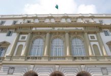 مجلس الأمة يفتتح دورته البرلمانية غدا الإثنين مجلس الأمة يفتتح دورته البرلمانية غدا الإثنين