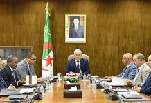 13 مشروع قانون جديد مُنتظر في الدورة الأخيرة للبرلمان 13 مشروع قانون جديد مُنتظر في الدورة الأخيرة للبرلمان