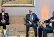 اجتماع جزائري-تونسي-ليبي لتقييم مسار تعزيز التعاون الثلاثي اجتماع جزائري-تونسي-ليبي لتقييم مسار تعزيز التعاون الثلاثي