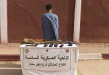 إرهابي يسلم نفسه للجيش وتوقيف 4 عناصر دعم إرهابي يسلم نفسه للجيش وتوقيف 4 عناصر دعم