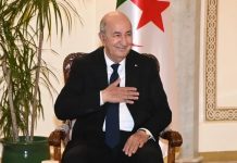 بمناسبة الدخول المدرسي.. رئيس الجمهورية يهنئ الأسرة التربوية بمناسبة الدخول المدرسي.. رئيس الجمهورية يهنئ الأسرة التربوية