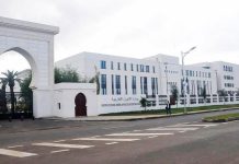 الجزائر تبدأ بتطبيق قرار إلغاء التأشيرات الدبلوماسية مع فرنسا الجزائر تبدأ بتطبيق قرار إلغاء التأشيرات الدبلوماسية مع فرنسا