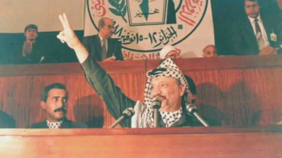 الجزائر.. أرض الإعلان عن قيام دولة فلسطين