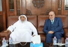 وزير الأوقاف والشؤون الإسلامية القطري يحل بالجزائر وزير الأوقاف والشؤون الإسلامية القطري يحل بالجزائر