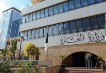 آلاف المخالفات وإجراءات ردعية ضد التجار في الرقابة الاقتصادية آلاف المخالفات وإجراءات ردعية ضد التجار في الرقابة الاقتصادية