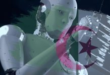 الجزائر تؤكد التزامها بالمشاركة في حوكمة الذكاء الاصطناعي الجزائر تؤكد التزامها بالمشاركة في حوكمة الذكاء الاصطناعي