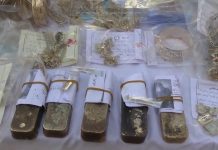 إحباط محاولة تهريب معادن نفيسة في غليزان إحباط محاولة تهريب معادن نفيسة في غليزان