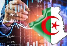 إطلاق خدمة “بورصة الشراكة” لربط المستثمرين بالمشاريع إطلاق خدمة “بورصة الشراكة” لربط المستثمرين بالمشاريع