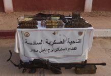 خلال أسبوع.. القضاء على 6 إرهابيين وتوقيف 9 عناصر دعم خلال أسبوع.. القضاء على 6 إرهابيين وتوقيف 9 عناصر دعم