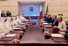 انعقاد المشاورات السياسية الجزائرية-القطرية انعقاد المشاورات السياسية الجزائرية-القطرية