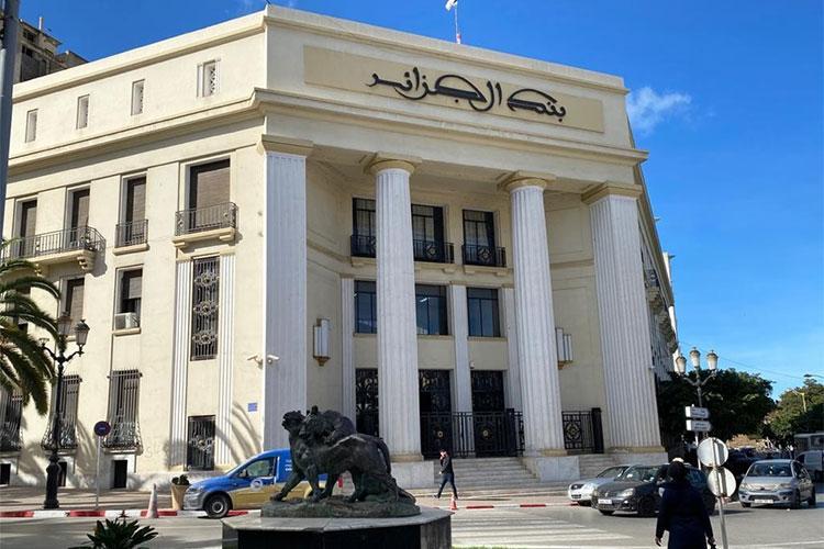 قواعد جديدة في البنوك لتقييم الأوراق المالية وعمليات العملة الصعبة قواعد جديدة في البنوك لتقييم الأوراق المالية وعمليات العملة الصعبة