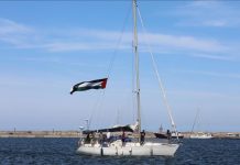 الجزائر تعلن إجلاء 11 من مواطنيها شاركوا بـ”أسطول الصمود” الجزائر تعلن إجلاء 11 من مواطنيها شاركوا بـ"أسطول الصمود"