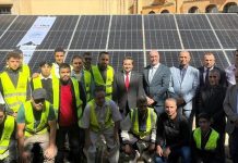 “تيكا” التركية تفتتح مختبرا للتدريب على الطاقة الشمسية "تيكا" التركية تفتتح مختبرا للتدريب على الطاقة الشمسية