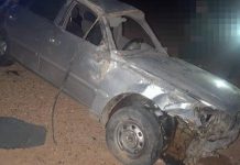 الحماية المدنية: 8 وفيات و183 جريحًا خلال الـ 24 ساعة الأخيرة الحماية المدنية: 8 وفيات و183 جريحًا خلال الـ 24 ساعة الأخيرة