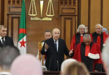 صدور القانون الأساسي للقضاء قبل نهاية 2025 صدور القانون الأساسي للقضاء قبل نهاية 2025