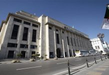 24 ساعة تفصل النواب عن حسْم نظامهم الداخلي 24 ساعة تفصل النواب عن حسْم نظامهم الداخلي