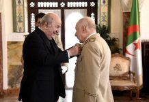 تزكية مطلقة لمشروعي قانوني إحداث أوسمة العسكرية تزكية مطلقة لمشروعي قانوني إحداث أوسمة العسكرية