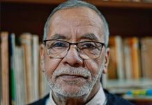 توهامي مجوري: لماذا يغيب خيار الدولة الواحدة في فلسطين؟ توهامي مجوري: لماذا يغيب خيار الدولة الواحدة في فلسطين؟