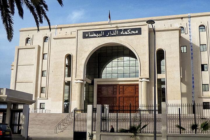 ملفات ثقيلة أمام جنايات العاصمة في دورتها الجديدة