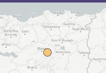 الأرض تهتز في باتنة! الأرض تهتز في باتنة!