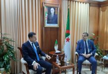 التزويد بالغاز والممر الجنوبي في صلب مباحثات الجزائر والاتحاد الأوروبي التزويد بالغاز والممر الجنوبي في صلب مباحثات الجزائر والاتحاد الأوروبي