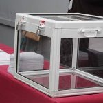 تعبئة القواعد الحزبيّة مبكرًا لاستحقاقات 2026 تعبئة القواعد الحزبيّة مبكرًا لاستحقاقات 2026