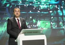 عرقاب يشارك في الاجتماع الوزاري لمنتدى الدول المصدّرة للغاز عرقاب يشارك في الاجتماع الوزاري لمنتدى الدول المصدّرة للغاز