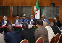 سعيود يكشف ملامح ميزانية 2026 وإصلاحات شاملة للقطاع سعيود يكشف ملامح ميزانية 2026 وإصلاحات شاملة للقطاع