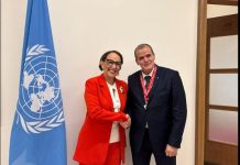 “الجزائر حريصة على تعزيز تعاونها مع الأونكتاد لترقية مكانتها دوليًا” "الجزائر حريصة على تعزيز تعاونها مع الأونكتاد لترقية مكانتها دوليًا"