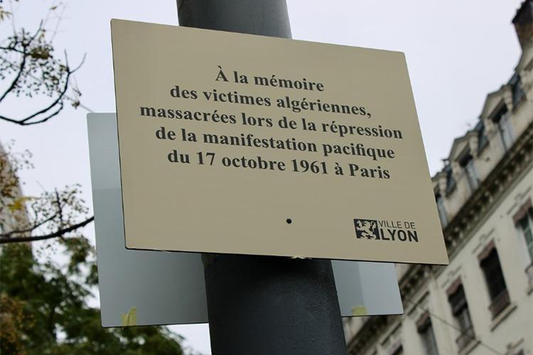 جمعيات في فرنسا تنتفض ضدّ تدنيس لوحة مخلدة لجريمة 17 أكتوبر 1961 جمعيات في فرنسا تنتفض ضدّ تدنيس لوحة مخلدة لجريمة 17 أكتوبر 1961