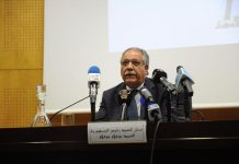 إنهاء مهام بوعلام بوعلام: تحولات السلطة في الجزائر وتوازناتها إنهاء مهام بوعلام بوعلام: تحولات السلطة في الجزائر وتوازناتها