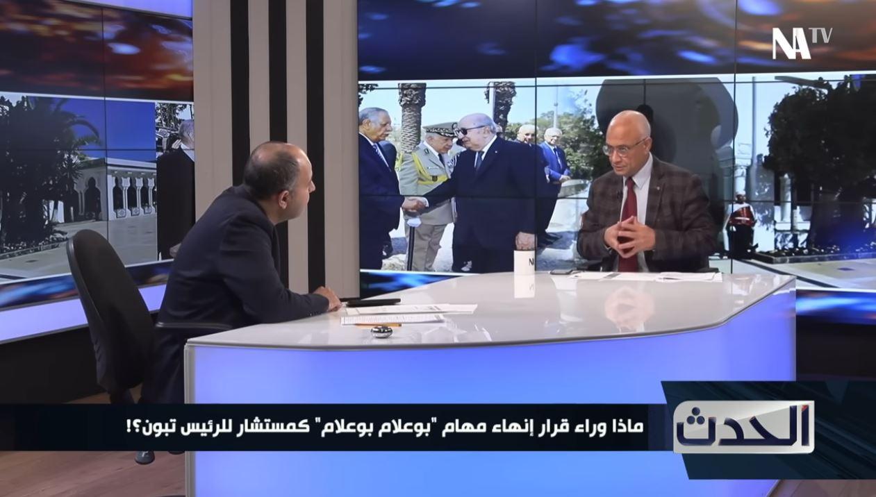 ماذا وراء قرار إنهاء مهام  ماذا وراء قرار إنهاء مهام