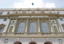 مجلس الأمة يناقش قانوني الأوسمة العسكرية مجلس الأمة يناقش قانوني الأوسمة العسكرية