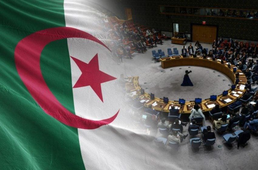 الجزائر توقع على معاهدة الأمم المتحدة لمكافحة الجريمة السيبرانية الجزائر توقع على معاهدة الأمم المتحدة لمكافحة الجريمة السيبرانية