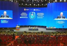 الجزائر تؤكد التزامها بالعمل لمواجهة التحديات العالمية المستجدة الجزائر تؤكد التزامها بالعمل لمواجهة التحديات العالمية المستجدة