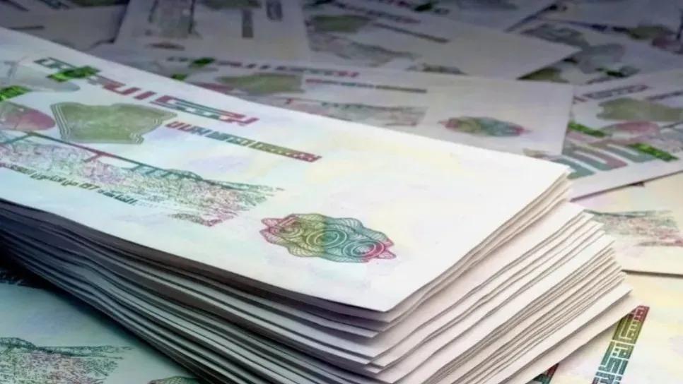 أربعة بلدان إفريقية خارج القائمة الرمادية.. والجزائر تحت المراقبة أربعة بلدان إفريقية خارج القائمة الرمادية.. والجزائر تحت المراقبة