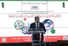 الإعلام الوطني أول خط دفاعي عن مصالح الجزائر الإعلام الوطني أول خط دفاعي عن مصالح الجزائر