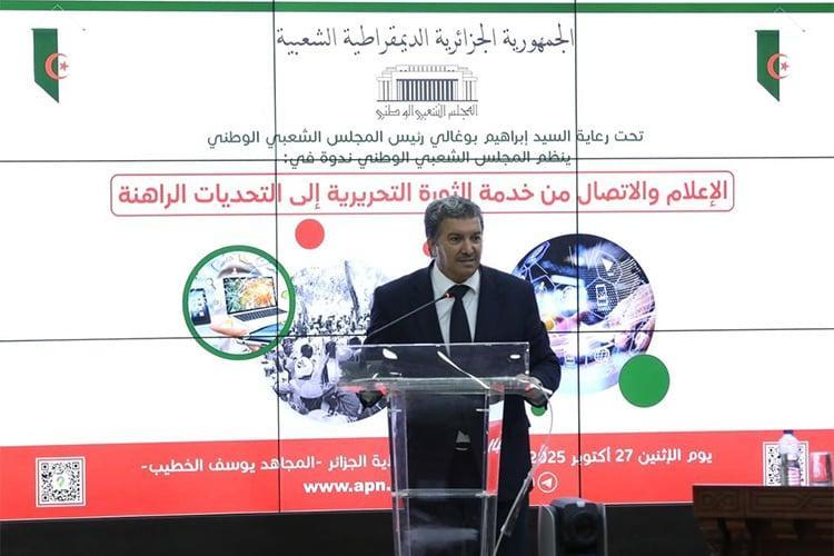 الإعلام الوطني أول خط دفاعي عن مصالح الجزائر الإعلام الوطني أول خط دفاعي عن مصالح الجزائر