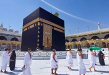 تحديث جديد في قائمة وكالات العمرة لموسم 2025 تحديث جديد في قائمة وكالات العمرة لموسم 2025