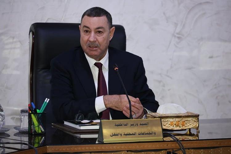 تحديد نسبة الاعتمادات المالية الموجهة للتوظيف بالولايات تحديد نسبة الاعتمادات المالية الموجهة للتوظيف بالولايات