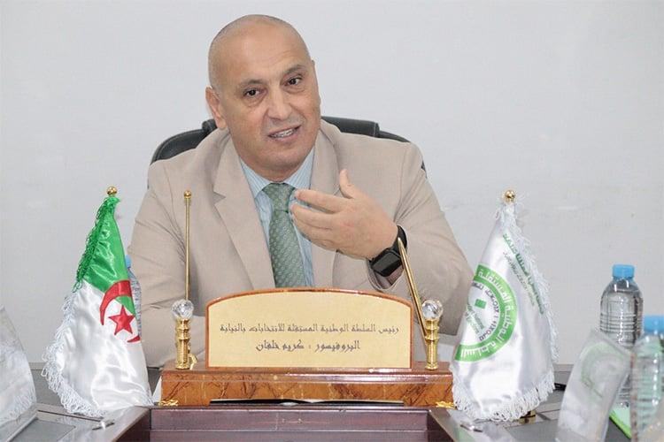 منصة رقمية تحت تصرف المواطنين للتسجيل في القوائم الانتخابية منصة رقمية تحت تصرف المواطنين للتسجيل في القوائم الانتخابية