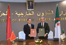 الجزائر والصين توقعان على اتفاق تعاون في المجال الإنمائي الجزائر والصين توقعان على اتفاق تعاون في المجال الإنمائي