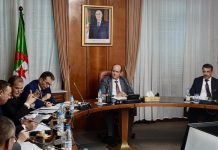 مشروع مرسوم جديد لتخفيض الفائدة على القروض الموجهة للاستثمار مشروع مرسوم جديد لتخفيض الفائدة على القروض الموجهة للاستثمار